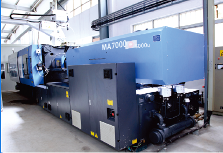 Injection molding machine 